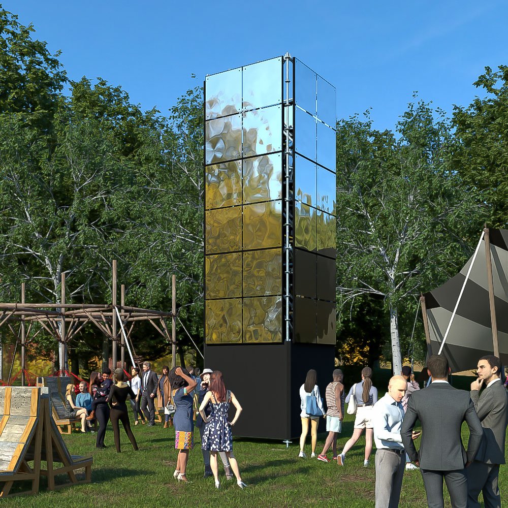 96 Flat Shine (1stk)