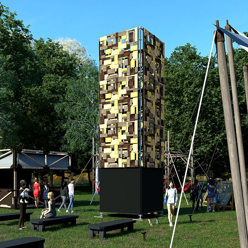 Fragment Plate  (1stk)